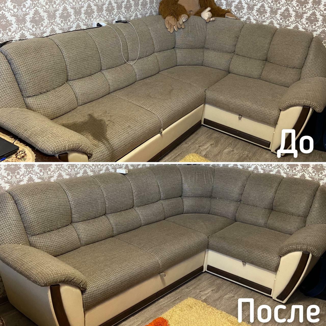 примеры наших работ по чистке мебели примеры наших работ по чистке мебели