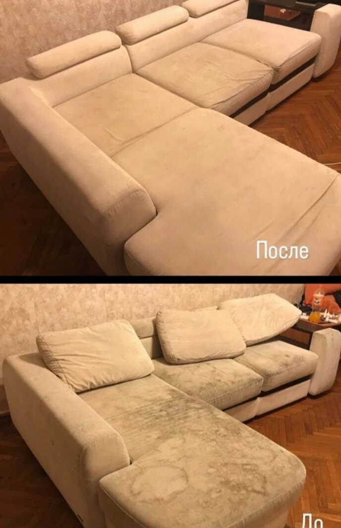 примеры наших работ по чистке мебели примеры наших работ по чистке мебели
