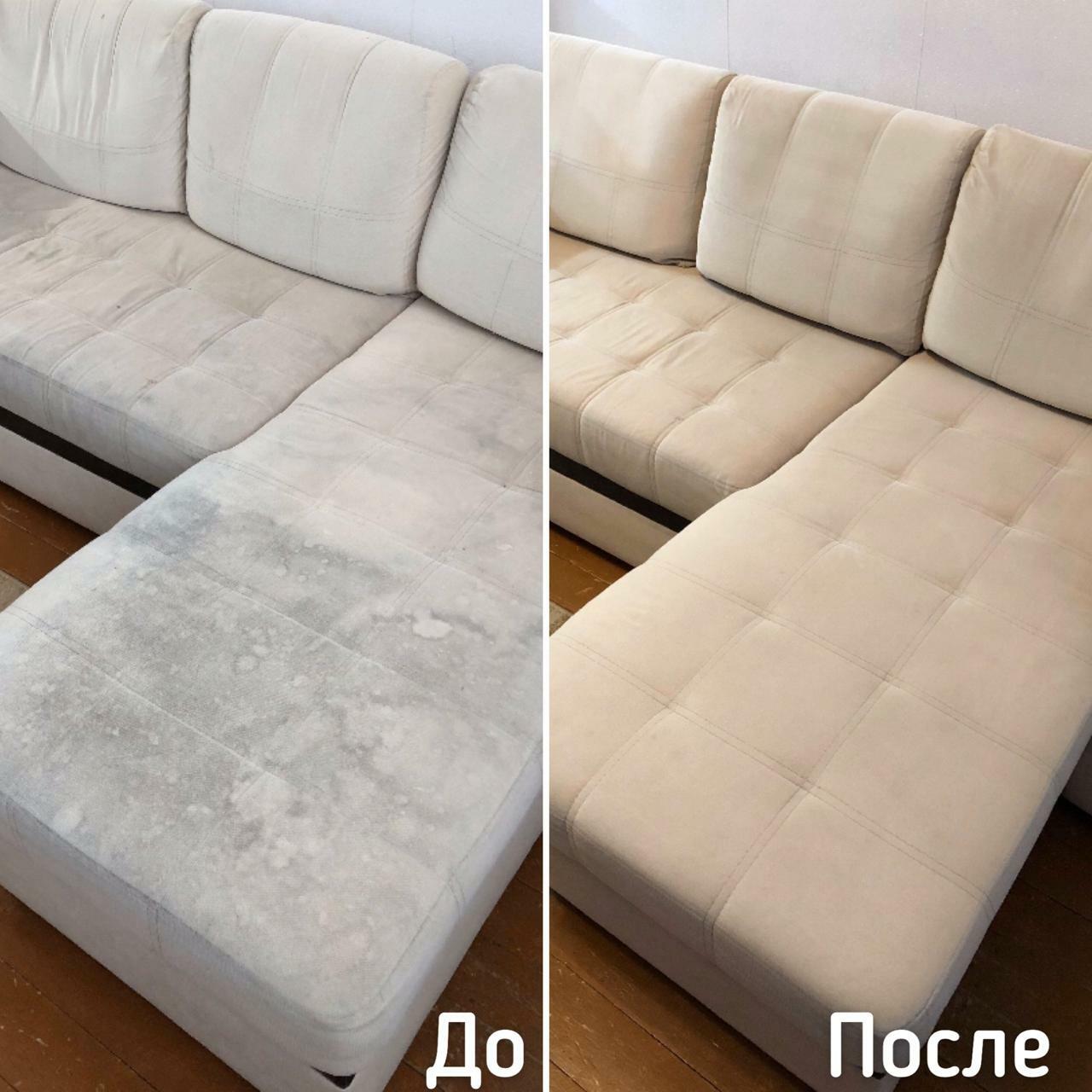 примеры наших работ по чистке мебели примеры наших работ по чистке мебели